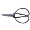 HAY Ciseaux Metal Gm