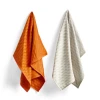 HAY Tea Towel S&B 2 PCS NO. 2 Marker Diamond